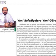 KMart-Nisan-2004-B